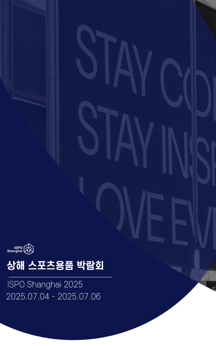 /upload/daham/file/we1100/202506/daham_cm9910_30000050.png